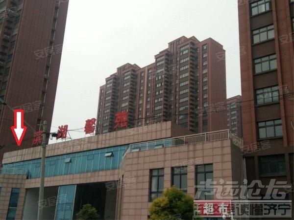 太白湖滨湖馨苑小区2号楼业主私自砸开楼体东山墙-1.jpg