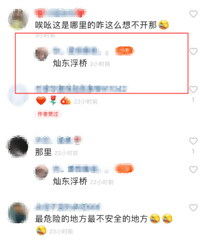 微信截图_20210324101611.png