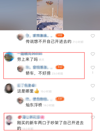 微信截图_20210324101947.png