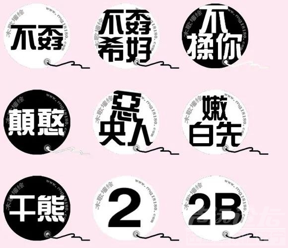 30年老济宁都不一定知道的20条济宁冷知识-10.jpg