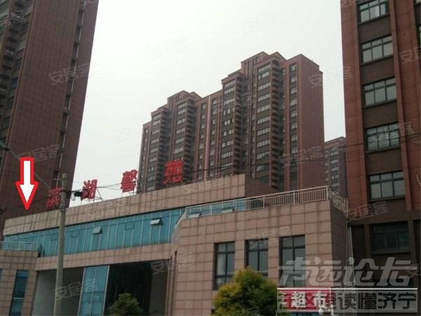 济宁太白湖滨湖馨苑小区2号楼业主私自砸开楼体东山墙-1.jpg