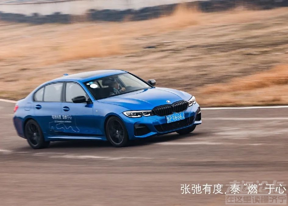 “张弛有度，泰燃于心” BMW鲁西南深度体验日圆满落幕-34.jpg