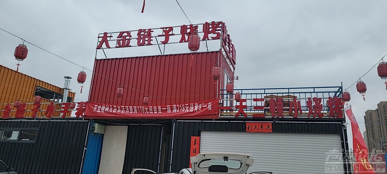 front1_0_FpXiTocaV2YtY0OhJ5ucLc9jZIhK.1617253619.jpg