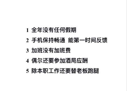 微信截图_20210402114620.png