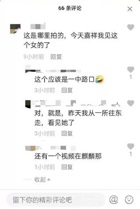 济宁一女子全身暴露透明！街上招摇过市-4.jpg