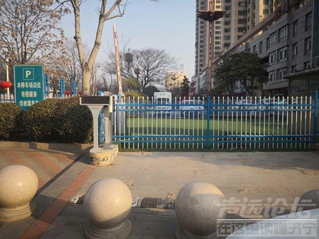 请城市管理部门和物业主管部门查处擅自改变规划、改变物业共有设施用途-3.jpeg