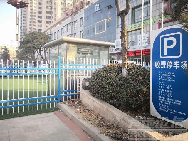 请城市管理部门和物业主管部门查处擅自改变规划、改变物业共有设施用途-4.jpeg