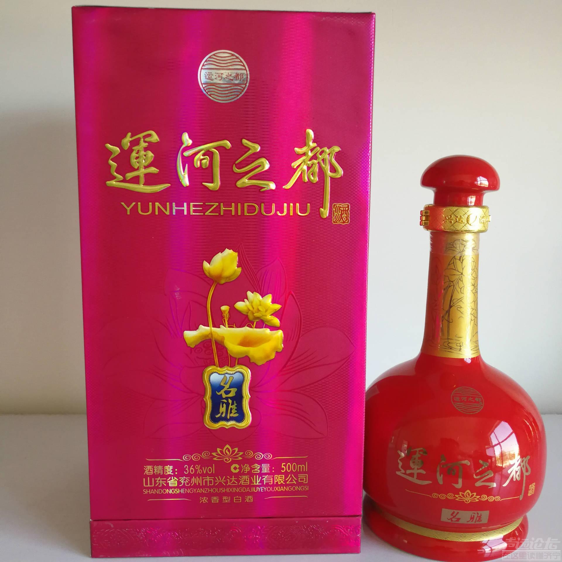 src=http _cbu01.alicdn.com_img_ibank_2017_619_492_4691294916_889140178.jpg&amp;ref.jpg