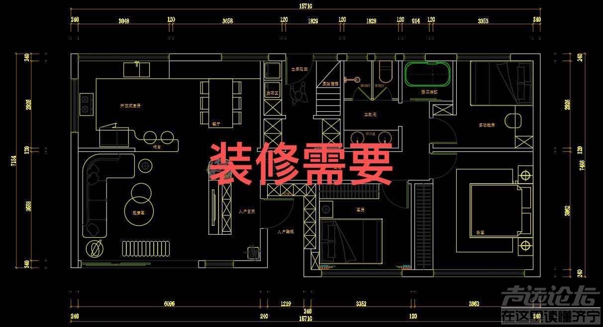 小区具体户型图从哪里索取？-3.png