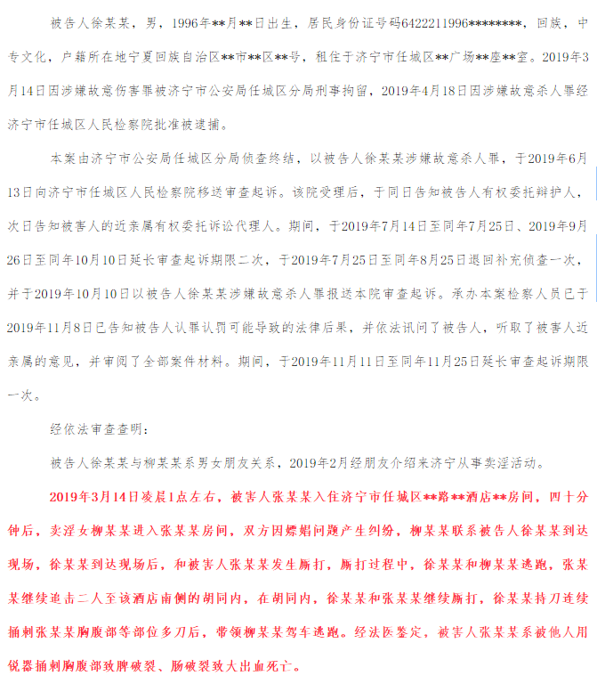 微信截图_20210414085003.png