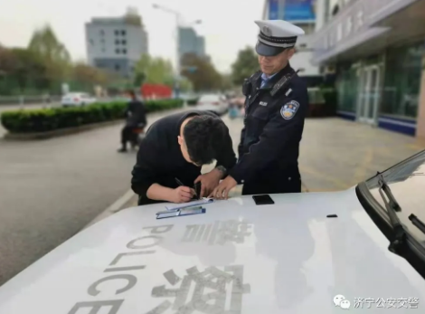 济宁将全市范围内严查、彻查！为期一个月，满大街警察…-7.jpg