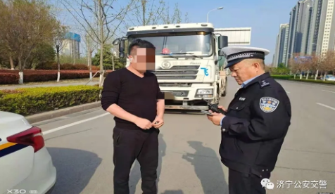 济宁将全市范围内严查、彻查！为期一个月，满大街警察…-10.jpg