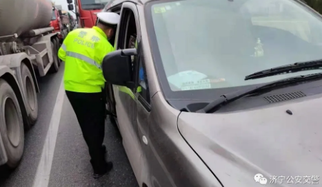 济宁将全市范围内严查、彻查！为期一个月，满大街警察…-16.jpg
