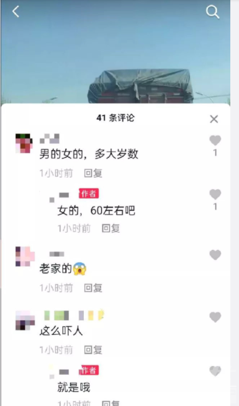 微信截图_20210415091543.png