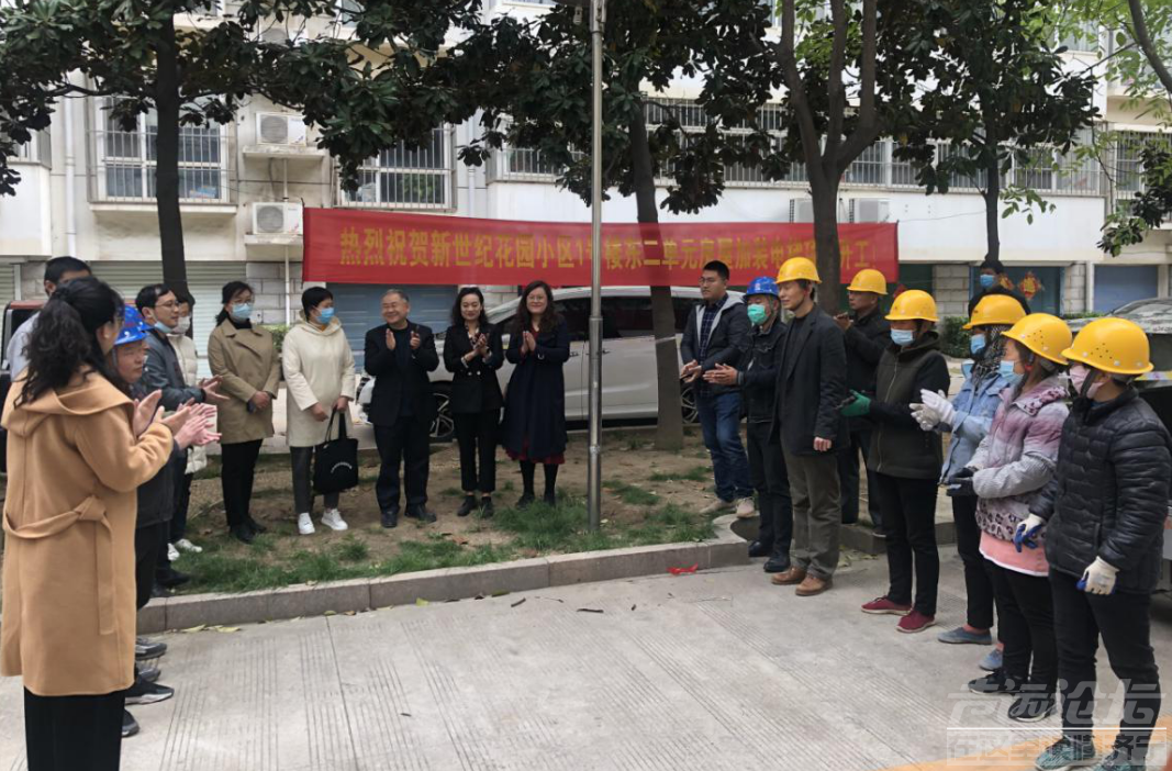 今年首个！济宁老旧小区加装电梯开工了-2.png