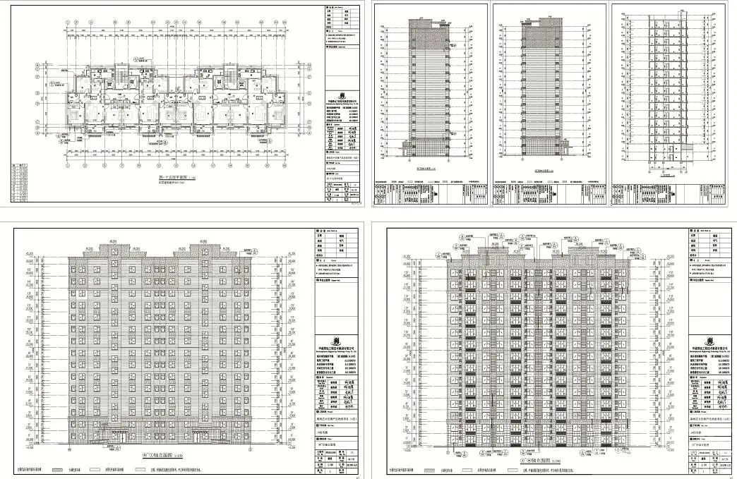 建设路东一项目规划1400户！-3.jpg