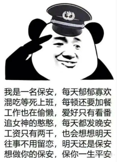 微信截图_20210421140825.png