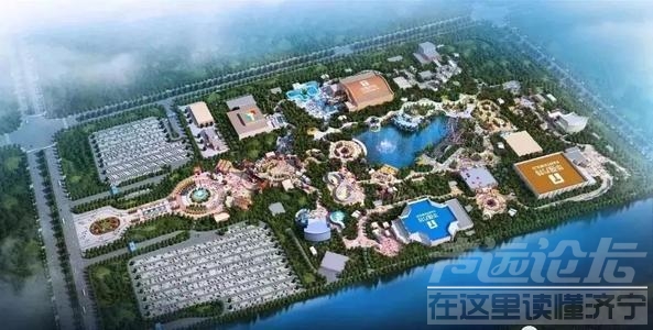 济宁方特开工了吗？大约什么时候建成呢？官方回复-1.jpg