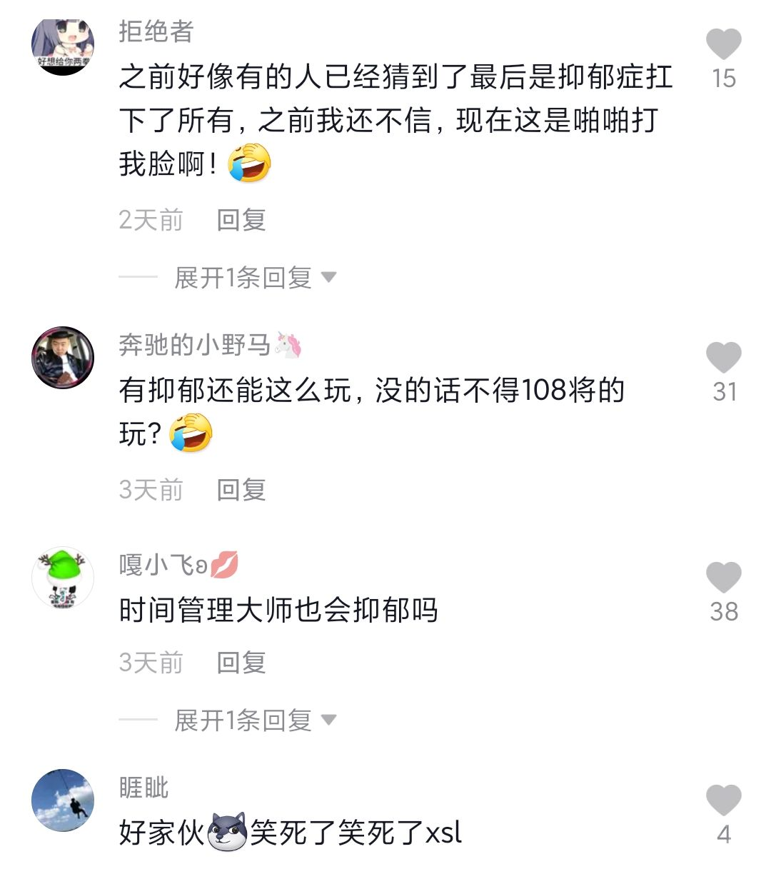 微信图片_20210422140358.png