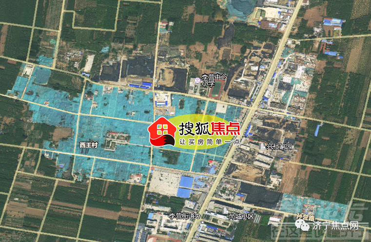 济宁城北再挂商住用地！-2.jpg