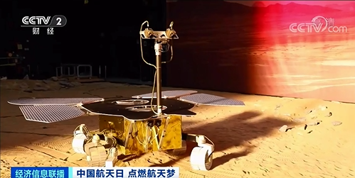 祝融！祝融！奔向火星！星际移民、行星挖矿...太空“淘金”远吗？-3.jpg