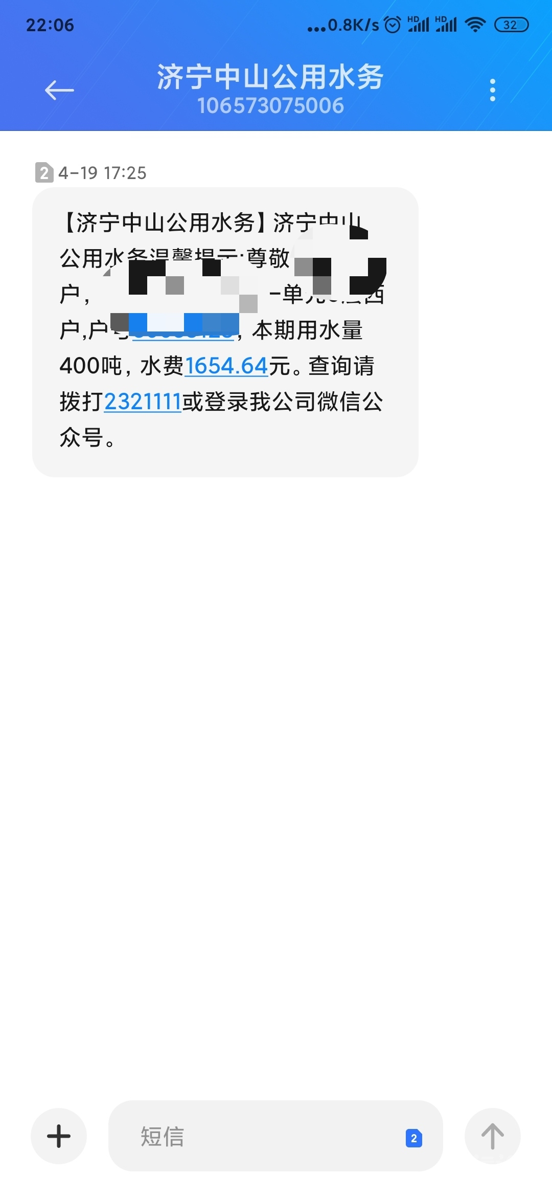 QQ图片20210427222422.jpg