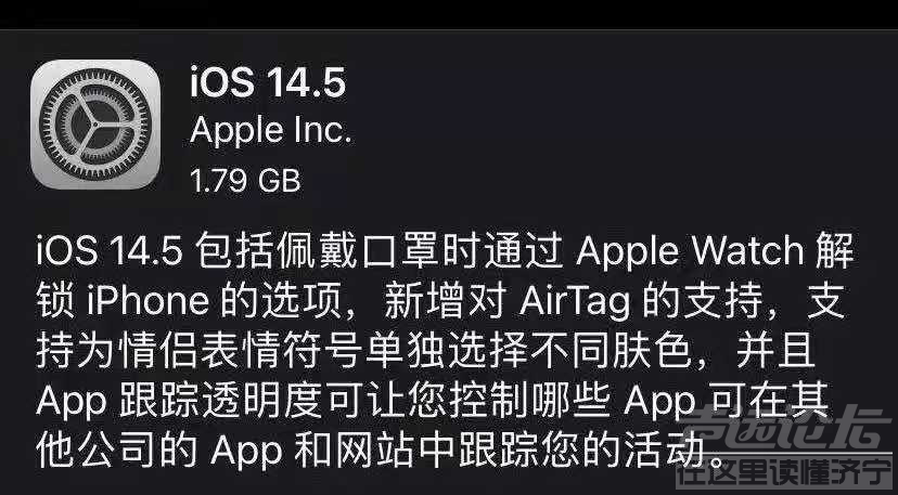 这一次我比较支持苹果-3.jpg