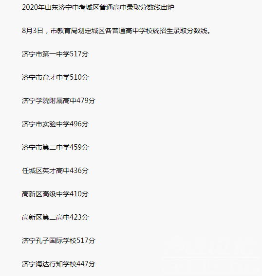 front2_0_Fm88dQwkGovwg9s64QG1MDik7-EC.1619614323.png