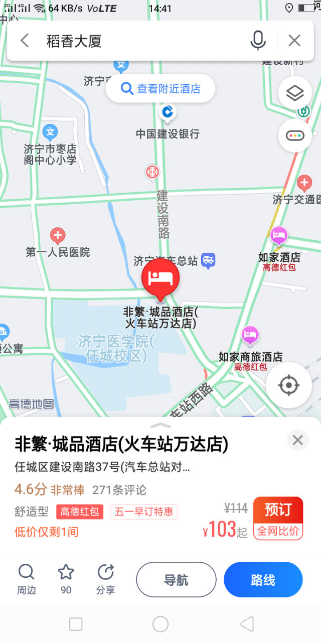 front2_0_Fn0Jckc3dB67vVEpsNQyOl-3vTw_.1619678666.png