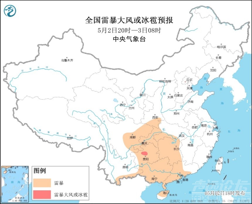 强对流天气预报-2.jpg