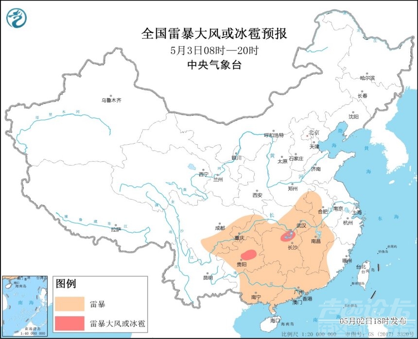 强对流天气预报-4.jpg