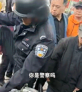 上班了，怕你不快乐，送你们几个新闻-3.jpg