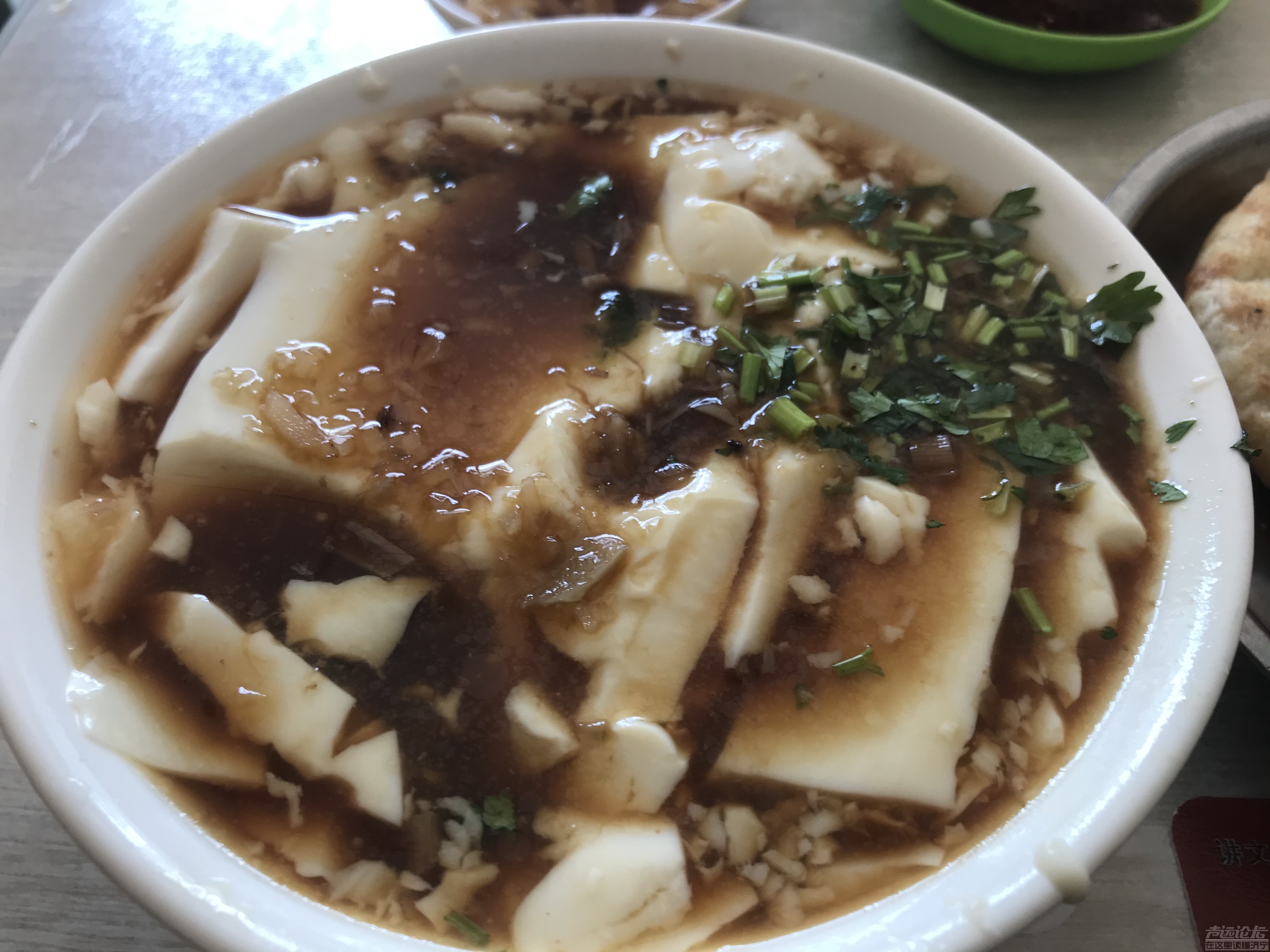 这一顿早饭撑了一天-1.jpg