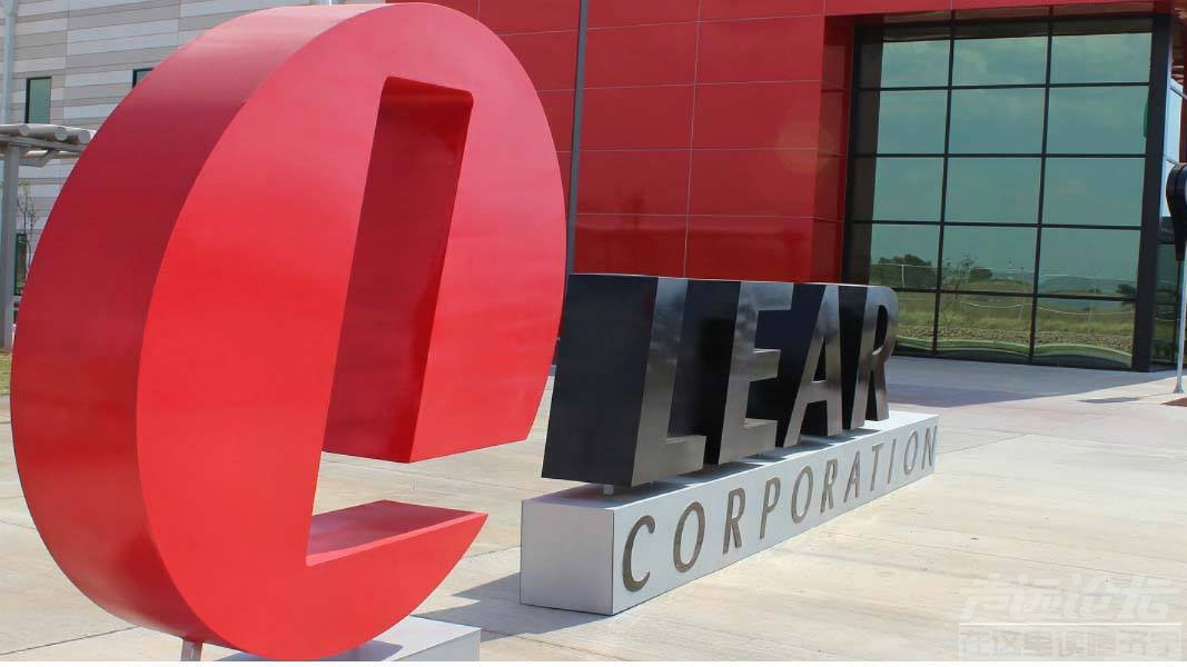 lear_corporation.jpg