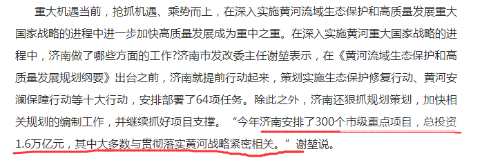 front2_0_FnukTivrcuGa--JjFBDhyCdOTyYd.1620636649.png