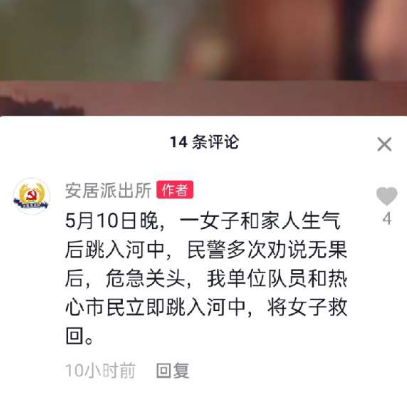 微信截图_20210514133814.png
