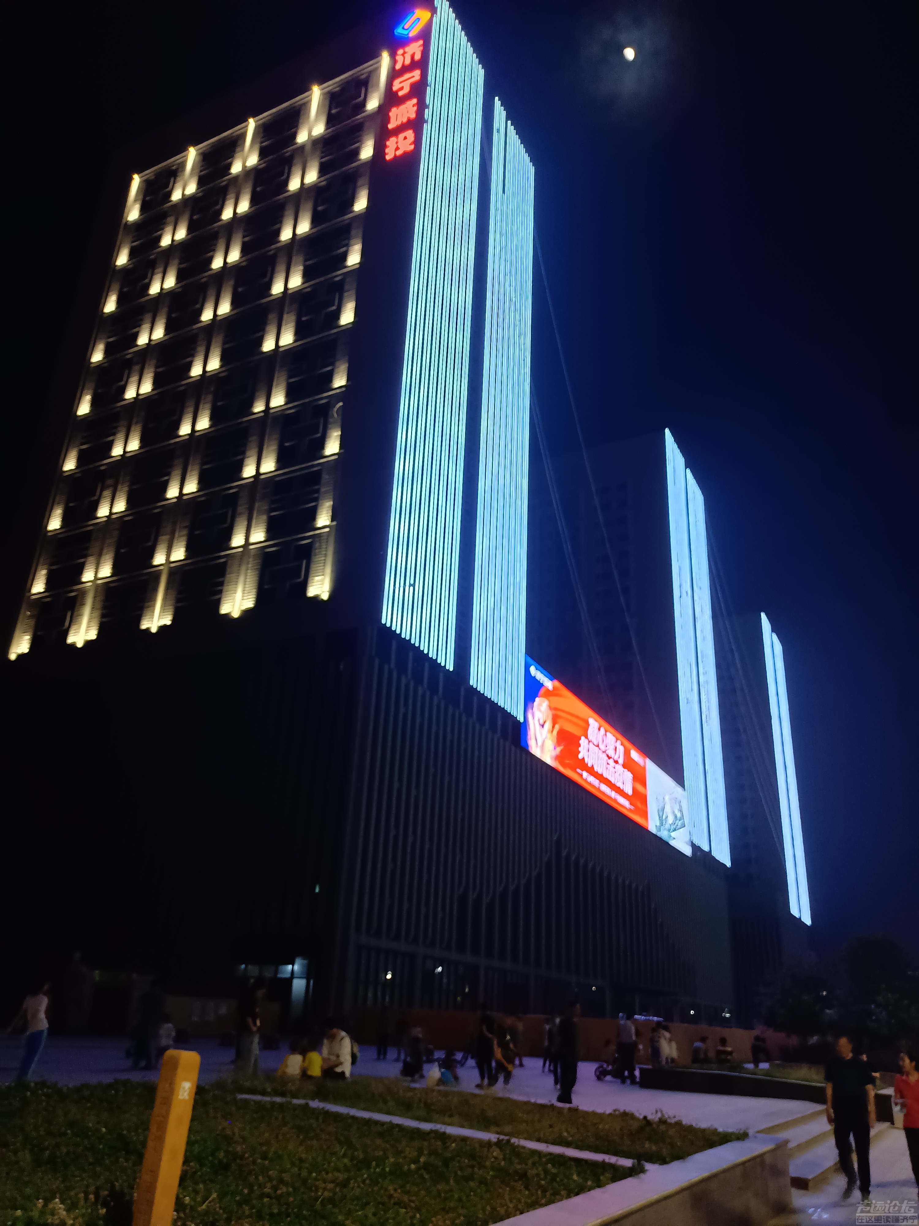 城投首座广场快了快了-1.jpg
