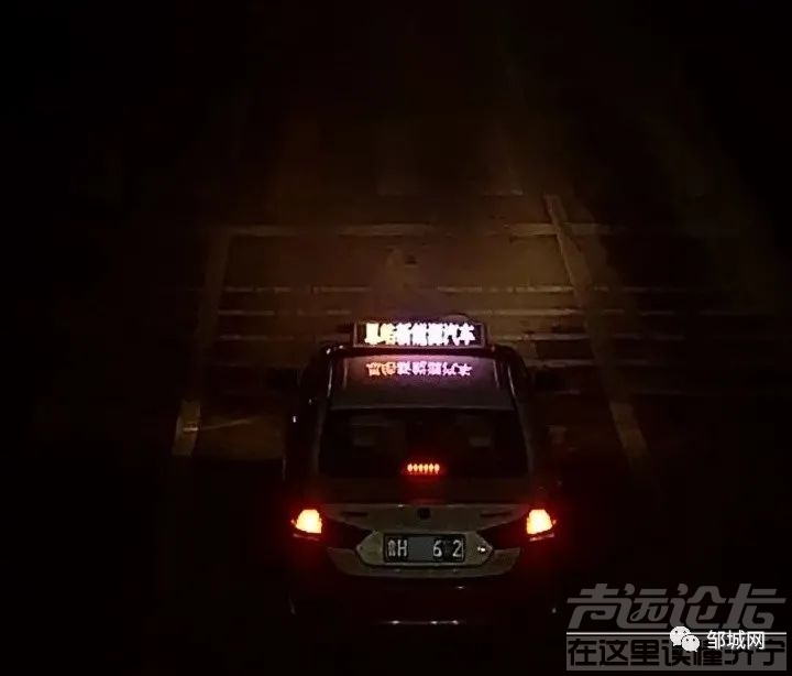 济宁这些出租车进行“花式”违章，被依法严惩！-2.jpg