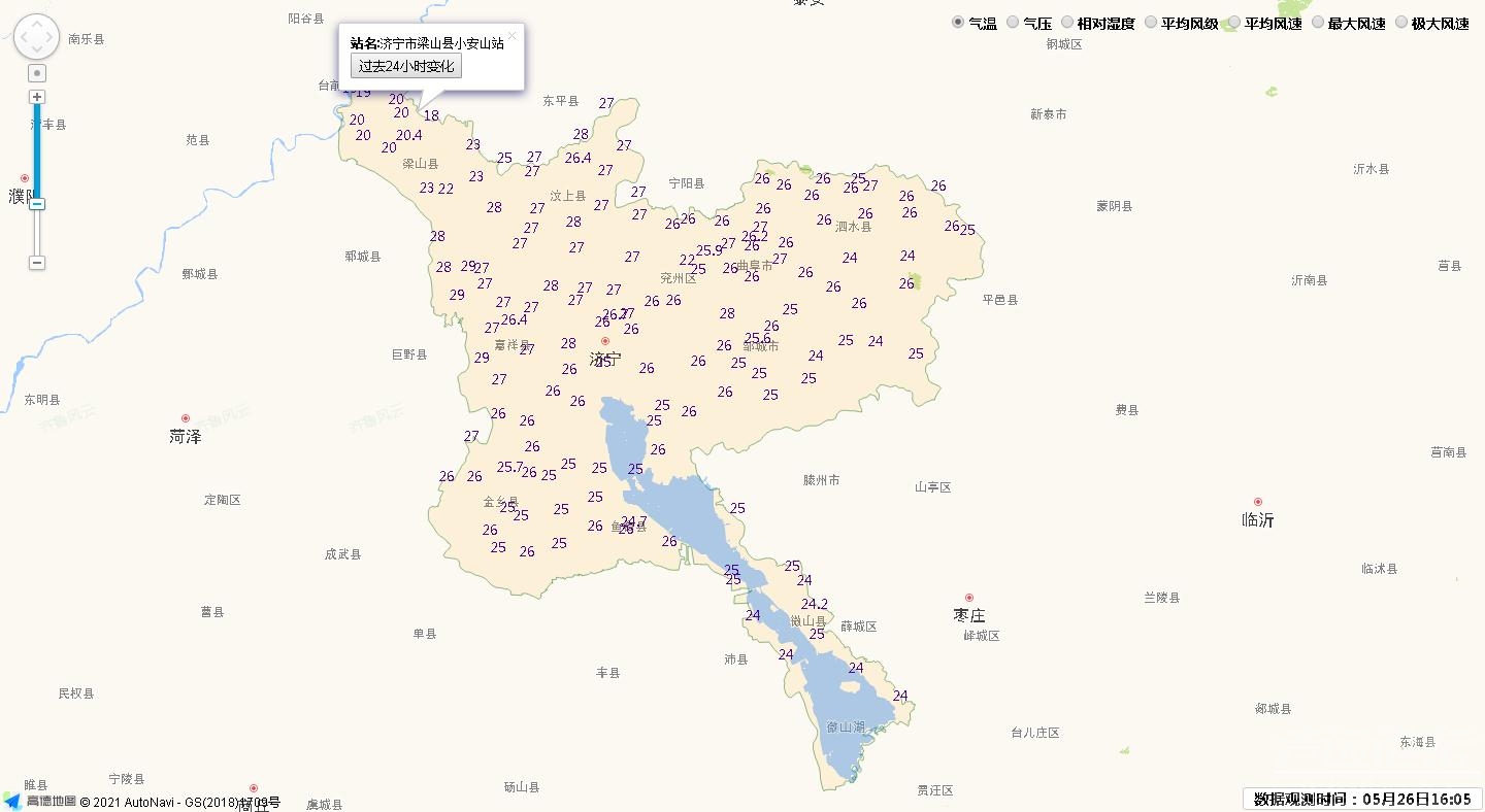 微信截图_20210526162600.jpg