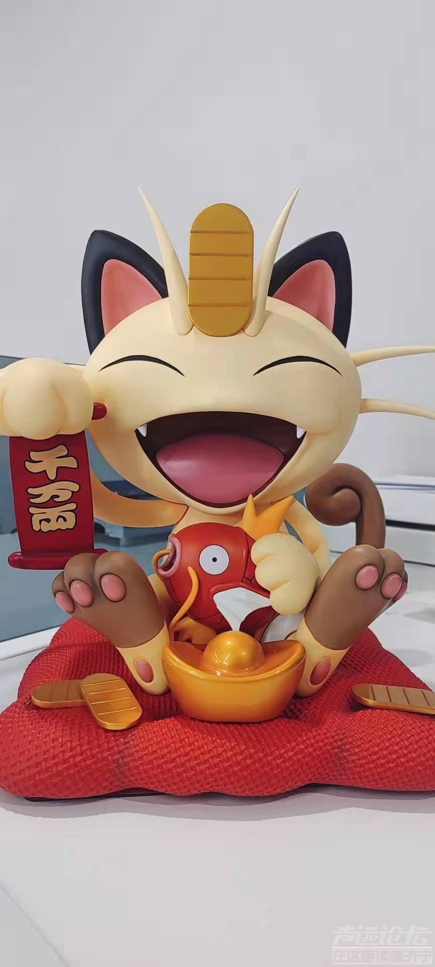 这玩意摆家里合适不……-1.jpg