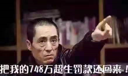 国家放开三孩，微信群沸腾了，我已笑死，大家多保重-13.jpg