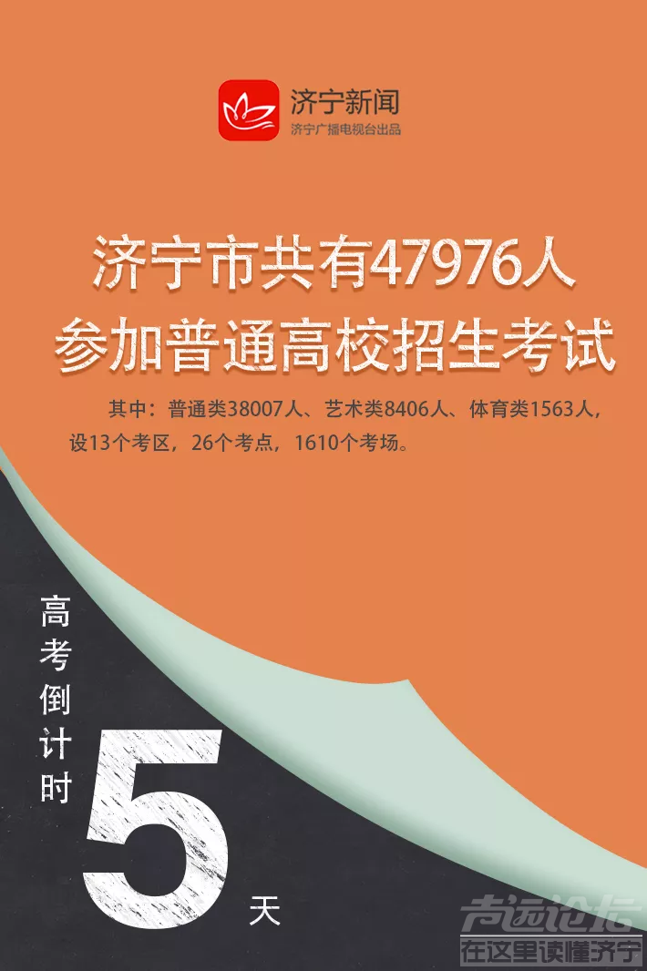 front2_0_FlirARQ8k3tx36nYVLNEg_DiA8iW.1622637696.png