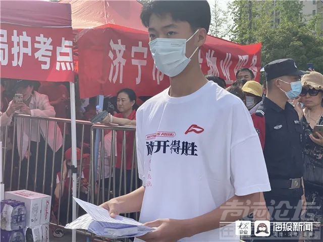 进场，开考！直击济宁2021年高考首日现场！-7.jpg