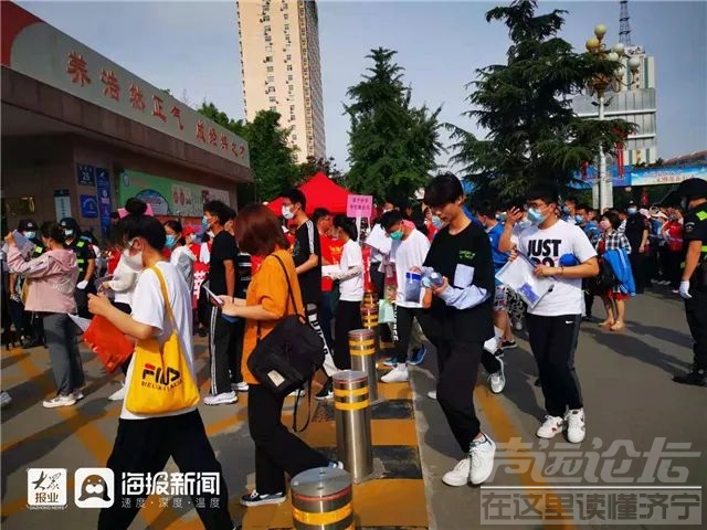 进场，开考！直击济宁2021年高考首日现场！-9.jpg