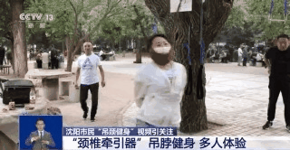 济宁5月谣言榜发布 这些不要再信-7.gif