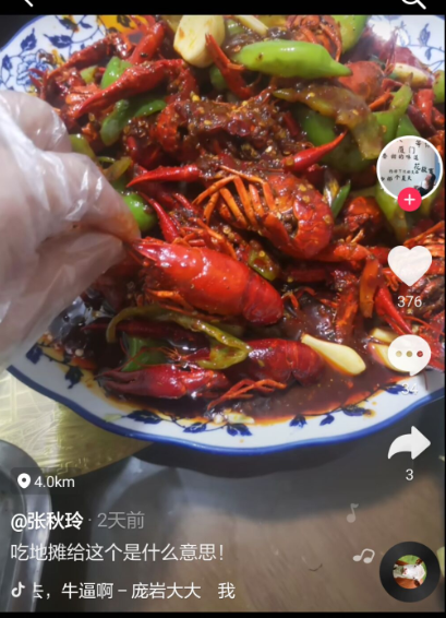 QQ图片20210608111440.png