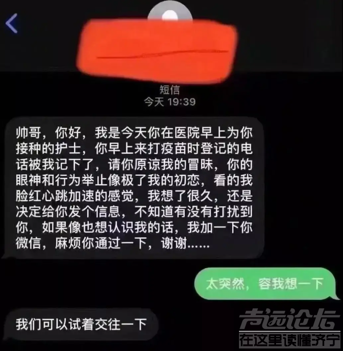 微信截图_20210608144307.png