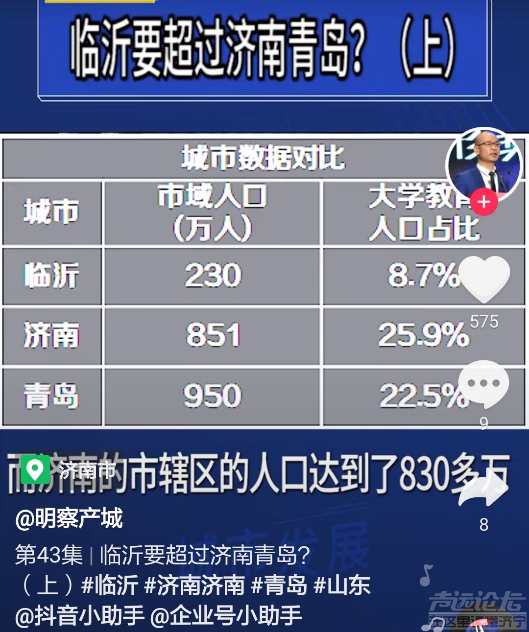 QQ图片20210609090447.jpg