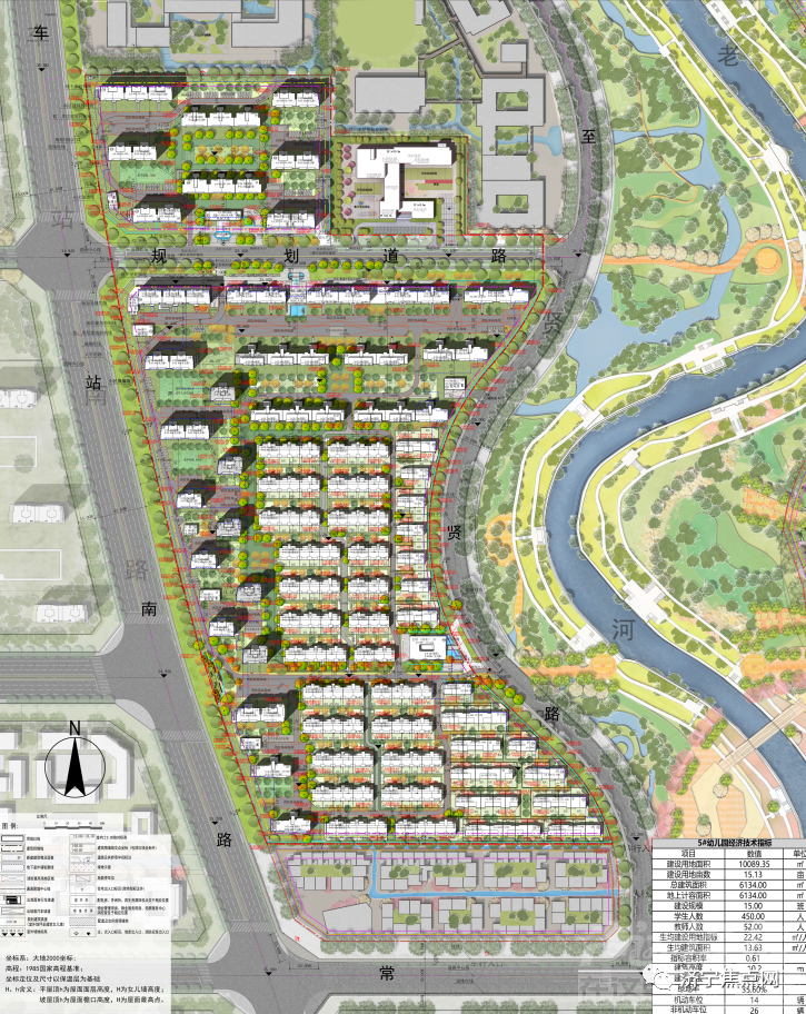 太白湖新区新商住新项目来了！-1.jpg