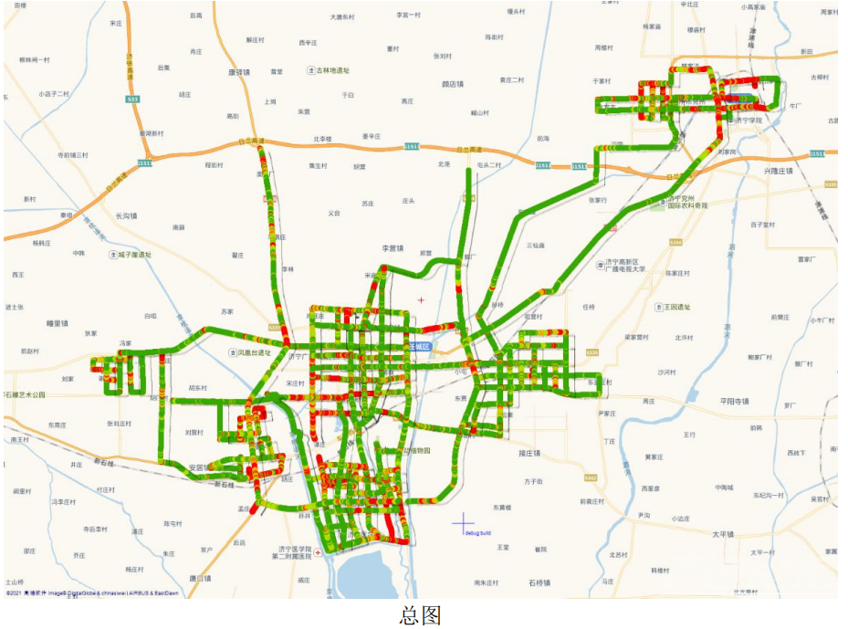 排名公布！济宁通报城区道路积尘负荷情况！-26.jpg